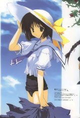 BUY NEW mitsumi misato - 8232 Premium Anime Print Poster