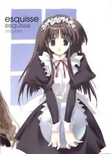 BUY NEW mitsumi misato - 8235 Premium Anime Print Poster