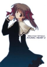 BUY NEW mitsumi misato - 8236 Premium Anime Print Poster