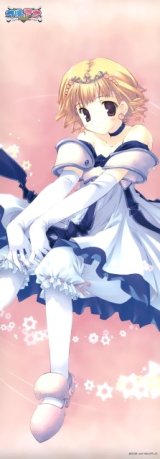 BUY NEW mitsumi misato - 87355 Premium Anime Print Poster