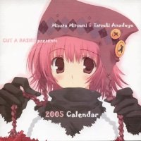 BUY NEW mitsumi misato - 91726 Premium Anime Print Poster