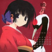 BUY NEW mitsumi misato - 91727 Premium Anime Print Poster