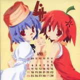 BUY NEW mitsumi misato - 91731 Premium Anime Print Poster