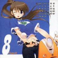 BUY NEW mitsumi misato - 91735 Premium Anime Print Poster