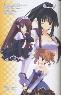 BUY NEW mitsumi misato - 94303 Premium Anime Print Poster