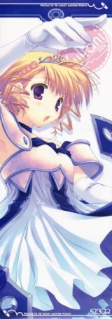 BUY NEW mitsumi misato - 94878 Premium Anime Print Poster