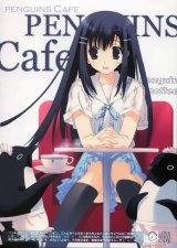 BUY NEW mitsumi misato - 97744 Premium Anime Print Poster