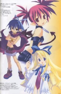 BUY NEW mitsumi misato - 98890 Premium Anime Print Poster