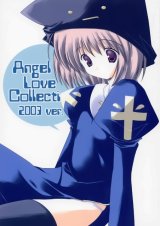 BUY NEW mitsumi misato - 98894 Premium Anime Print Poster
