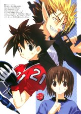 BUY NEW mitsumi misato - 99273 Premium Anime Print Poster