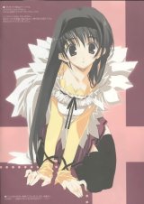 BUY NEW mitsumi misato -  edit118 Premium Anime Print Poster