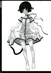 BUY NEW miwa shirow - 149675 Premium Anime Print Poster