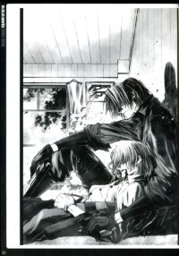 BUY NEW miwa shirow - 149798 Premium Anime Print Poster