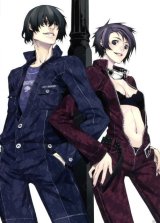 BUY NEW miwa shirow - 149817 Premium Anime Print Poster