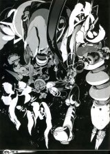 BUY NEW miwa shirow - 161327 Premium Anime Print Poster