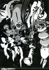 BUY NEW miwa shirow - 161327 Premium Anime Print Poster