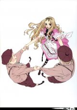 BUY NEW miwa shirow - 161333 Premium Anime Print Poster
