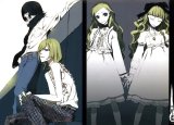 BUY NEW miwa shirow - 161335 Premium Anime Print Poster