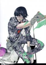 BUY NEW miwa shirow - 161344 Premium Anime Print Poster
