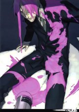 BUY NEW miwa shirow - 161345 Premium Anime Print Poster