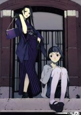 BUY NEW miwa shirow - 161347 Premium Anime Print Poster