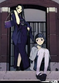 BUY NEW miwa shirow - 161347 Premium Anime Print Poster