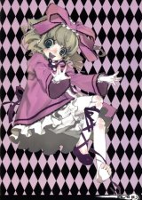 BUY NEW miwa shirow - 161351 Premium Anime Print Poster