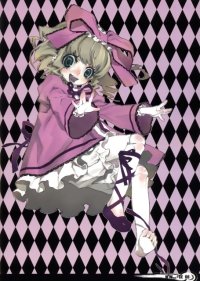 BUY NEW miwa shirow - 161351 Premium Anime Print Poster