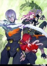BUY NEW miwa shirow - 161356 Premium Anime Print Poster