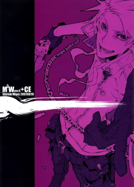 BUY NEW miwa shirow - 194299 Premium Anime Print Poster miwa shirow - 194299 image