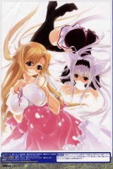 BUY NEW miwa yoshikazu - 168704 Premium Anime Print Poster