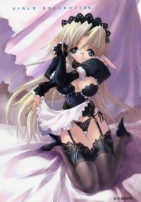BUY NEW miwa yoshikazu - 168708 Premium Anime Print Poster