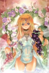 BUY NEW miwa yoshikazu - 168816 Premium Anime Print Poster