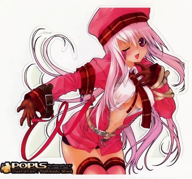 BUY NEW miwa yoshikazu - 168817 Premium Anime Print Poster miwa yoshikazu - 168817 image