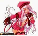 BUY NEW miwa yoshikazu - 168817 Premium Anime Print Poster