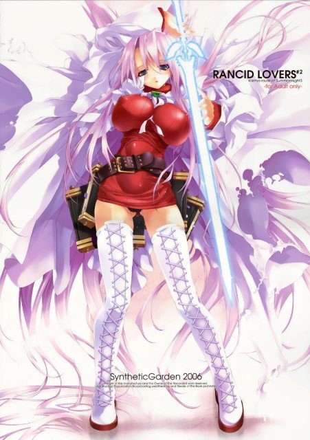 BUY NEW miwa yoshikazu - 179263 Premium Anime Print Poster miwa yoshikazu - 179263 image