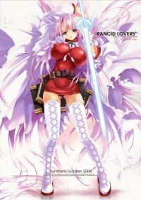 BUY NEW miwa yoshikazu - 179263 Premium Anime Print Poster