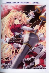 BUY NEW miyama zero - 124738 Premium Anime Print Poster