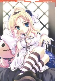 BUY NEW miyama zero - 132820 Premium Anime Print Poster