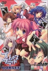 BUY NEW miyama zero - 145405 Premium Anime Print Poster