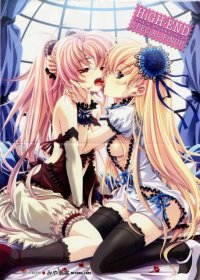 BUY NEW miyama zero - 170462 Premium Anime Print Poster