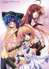 BUY NEW miyama zero - 172434 Premium Anime Print Poster