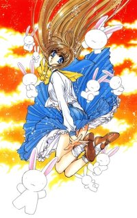 BUY NEW miyuki chan in wonderland - 131819 Premium Anime Print Poster