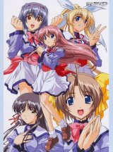 BUY NEW mizuiro - 20025 Premium Anime Print Poster