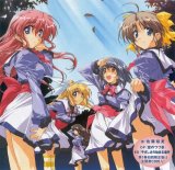 BUY NEW mizuiro - 22671 Premium Anime Print Poster