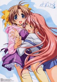 BUY NEW mizuiro - 4061 Premium Anime Print Poster