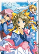 BUY NEW mizuiro - 43428 Premium Anime Print Poster