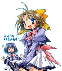 BUY NEW mizuiro - 53134 Premium Anime Print Poster