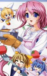 BUY NEW mizuiro - 59116 Premium Anime Print Poster