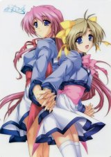 BUY NEW mizuiro - 96193 Premium Anime Print Poster